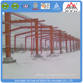 Best selling commercial customized prefab factory building